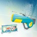 Водяний акумуляторний автомат Water Gun 8002C (600ml) with lithium battery Водяний акумуляторний автомат Water Gun 8002C (600ml) with lithium battery