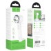 Портативний вентилятор Hoco HX61 Exquisite handheld folding fan 1200 mAh Портативний вентилятор Hoco HX61 Exquisite handheld folding fan 1200 mAh