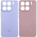 Чохол Silicone Cover Lakshmi Full Camera (AA) with logo для Xiaomi 15 Pro Чохол Silicone Cover Lakshmi Full Camera (AA) with logo для Xiaomi 15 Pro