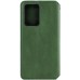 Шкіряний чохол-книжка GETMAN Cubic (PU) для Motorola Moto G05 / E15 Шкіряний чохол-книжка GETMAN Cubic (PU) для Motorola Moto G05 / E15