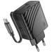 МЗП Hoco N57 Full PD20W with retractable cable Type-C (2USB-C) МЗП Hoco N57 Full PD20W with retractable cable Type-C (2USB-C)
