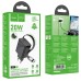 МЗП Hoco N57 Full PD20W with retractable cable Type-C (2USB-C) МЗП Hoco N57 Full PD20W with retractable cable Type-C (2USB-C)