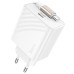 МЗП Hoco N57 Full PD20W with retractable cable Type-C (2USB-C) МЗП Hoco N57 Full PD20W with retractable cable Type-C (2USB-C)
