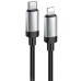 Дата кабель Hoco X117 Star Type-C to Lightning 27W (1m) Дата кабель Hoco X117 Star Type-C to Lightning 27W (1m)