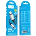 Дата кабель Hoco X117 Star Type-C to Lightning 27W (1m) Дата кабель Hoco X117 Star Type-C to Lightning 27W (1m)