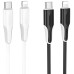 Дата кабель Borofone BX119 New Type-C to Lightning 27W (1m)
