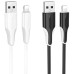 Дата кабель Borofone BX119 New USB to Lightning 2.4A (1m) Дата кабель Borofone BX119 New USB to Lightning 2.4A (1m)