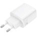 МЗП Borofone BN27 Fuente PD20W+QC3.0 (1USB-A/1C) МЗП Borofone BN27 Fuente PD20W+QC3.0 (1USB-A/1C)