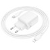 МЗП Borofone BN29 Fuente PD30W+QC3.0 (1USB-A/1C) + кабель Type-C to Lightning МЗП Borofone BN29 Fuente PD30W+QC3.0 (1USB-A/1C) + кабель Type-C to Lightning