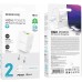 МЗП Borofone BN14 Royal PD30W+QC3.0 (1USB-A/1C) + кабель Type-C to Lightning