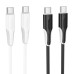 Дата кабель Borofone BX119 New Type-C to Type-C 60W (1m)