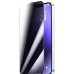 Захисне скло Remax 3D Privacy (GL-27) для Apple iPhone 13 / 13 Pro / 14 / 16e / 17e (6.1 Захисне скло Remax 3D Privacy (GL-27) для Apple iPhone 13 / 13 Pro / 14 / 16e / 17e (6.1