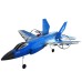 Літак на радіокеруванні SCHE HW39 F35 Fighter Літак на радіокеруванні SCHE HW39 F35 Fighter
