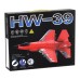 Літак на радіокеруванні SCHE HW39 F35 Fighter Літак на радіокеруванні SCHE HW39 F35 Fighter