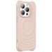 Чохол TPU Orbit with Magnetic Fit для Apple iPhone 13 Pro Max (6.7 Чохол TPU Orbit with Magnetic Fit для Apple iPhone 13 Pro Max (6.7