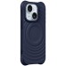 Чохол TPU Orbit with Magnetic Fit для Apple iPhone 15 (6.1