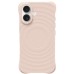 Чохол TPU Orbit with Magnetic Fit для Apple iPhone 16 (6.1 Чохол TPU Orbit with Magnetic Fit для Apple iPhone 16 (6.1
