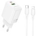 МЗП Borofone BN27 Fuente PD20W+QC3.0 (1USB-A/1C) + кабель Type-C to Lightning