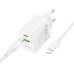МЗП Borofone BN27 Fuente PD20W+QC3.0 (1USB-A/1C) + кабель Type-C to Lightning