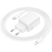МЗП Borofone BN27 Fuente PD20W+QC3.0 (1USB-A/1C) + кабель Type-C to Lightning
