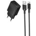 МЗП Borofone BAS71A Source 10.5W (1USB-A) + кабель USB to Type-C МЗП Borofone BAS71A Source 10.5W (1USB-A) + кабель USB to Type-C