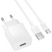 МЗП Borofone BAS71A Source 10.5W (1USB-A) + кабель USB to Type-C МЗП Borofone BAS71A Source 10.5W (1USB-A) + кабель USB to Type-C