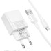 МЗП Borofone BAS71A Source 10.5W (1USB-A) + кабель USB to Type-C МЗП Borofone BAS71A Source 10.5W (1USB-A) + кабель USB to Type-C