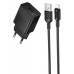 МЗП Borofone BAS71A Source 10.5W (1USB-A) + кабель USB to Lightning МЗП Borofone BAS71A Source 10.5W (1USB-A) + кабель USB to Lightning