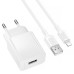 МЗП Borofone BAS71A Source 10.5W (1USB-A) + кабель USB to Lightning МЗП Borofone BAS71A Source 10.5W (1USB-A) + кабель USB to Lightning