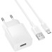 МЗП Borofone BAS71A Source 10.5W (1USB-A) + кабель USB to MicroUSB МЗП Borofone BAS71A Source 10.5W (1USB-A) + кабель USB to MicroUSB
