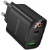 МЗП Borofone BA96A Ilustre with digital display PD20W+QC3.0 (1USB-A/1C) МЗП Borofone BA96A Ilustre with digital display PD20W+QC3.0 (1USB-A/1C)