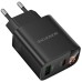 МЗП Borofone BA96A Ilustre with digital display PD20W+QC3.0 (1USB-A/1C) МЗП Borofone BA96A Ilustre with digital display PD20W+QC3.0 (1USB-A/1C)