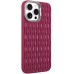 Чохол TPU Ribbio для Apple iPhone 15 Pro (6.1 Чохол TPU Ribbio для Apple iPhone 15 Pro (6.1