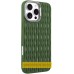 Чохол TPU Ribbio для Apple iPhone 16 (6.1