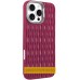 Чохол TPU Ribbio для Apple iPhone 16 (6.1