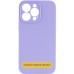 Чохол Silk Full Camera Protective (AA) NO LOGO для Apple iPhone 16e / 17e (6.1 Чохол Silk Full Camera Protective (AA) NO LOGO для Apple iPhone 16e / 17e (6.1
