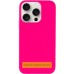 Чохол Silk Full Protective (AA) NO LOGO для Apple iPhone 16e / 17e (6.1 Чохол Silk Full Protective (AA) NO LOGO для Apple iPhone 16e / 17e (6.1