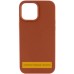 Чохол Silk Full Protective (AA) NO LOGO для Apple iPhone 16e / 17e (6.1 Чохол Silk Full Protective (AA) NO LOGO для Apple iPhone 16e / 17e (6.1