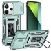 Ударостійкий чохол Camshield Army Ring для Xiaomi Redmi Note 14 4G (Int. version) / 14 5G Ударостійкий чохол Camshield Army Ring для Xiaomi Redmi Note 14 4G (Int. version) / 14 5G