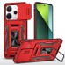 Ударостійкий чохол Camshield Army Ring для Xiaomi Redmi Note 14 4G (Int. version) / 14 5G Ударостійкий чохол Camshield Army Ring для Xiaomi Redmi Note 14 4G (Int. version) / 14 5G