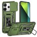 Ударостійкий чохол Camshield Army Ring для Xiaomi Redmi Note 14 4G (Int. version) / 14 5G Ударостійкий чохол Camshield Army Ring для Xiaomi Redmi Note 14 4G (Int. version) / 14 5G