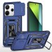 Ударостійкий чохол Camshield Army Ring для Xiaomi Redmi Note 14 4G (Int. version) / 14 5G Ударостійкий чохол Camshield Army Ring для Xiaomi Redmi Note 14 4G (Int. version) / 14 5G