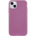 Чохол Syndee with Magnetic Fit для Apple iPhone 15 (6.1 Чохол Syndee with Magnetic Fit для Apple iPhone 15 (6.1