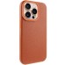 Чохол Syndee with Magnetic Fit для Apple iPhone 15 Pro (6.1 Чохол Syndee with Magnetic Fit для Apple iPhone 15 Pro (6.1