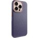 Чохол Syndee with Magnetic Fit для Apple iPhone 15 Pro Max (6.7 Чохол Syndee with Magnetic Fit для Apple iPhone 15 Pro Max (6.7