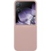 Чохол Foldables Silicone Cover Lakshmi (AAA) для Xiaomi Mix Flip Чохол Foldables Silicone Cover Lakshmi (AAA) для Xiaomi Mix Flip