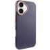 Чохол Syndee with Magnetic Fit для Apple iPhone 17 (6.3