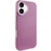 Чохол Syndee with Magnetic Fit для Apple iPhone 17 (6.3