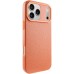 Чохол Syndee with Magnetic Fit для Apple iPhone 17 Pro Max (6.9 Чохол Syndee with Magnetic Fit для Apple iPhone 17 Pro Max (6.9