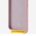 Чохол Silicone Cover Lakshmi Full Camera (AAA) для Motorola Moto G75 5G Чохол Silicone Cover Lakshmi Full Camera (AAA) для Motorola Moto G75 5G